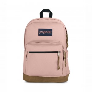 JanSport Right Pack Ruksaci Laptop Ruksak Roze | HRNEJ73935